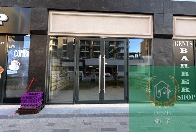 15498136 - صورة العقار 3