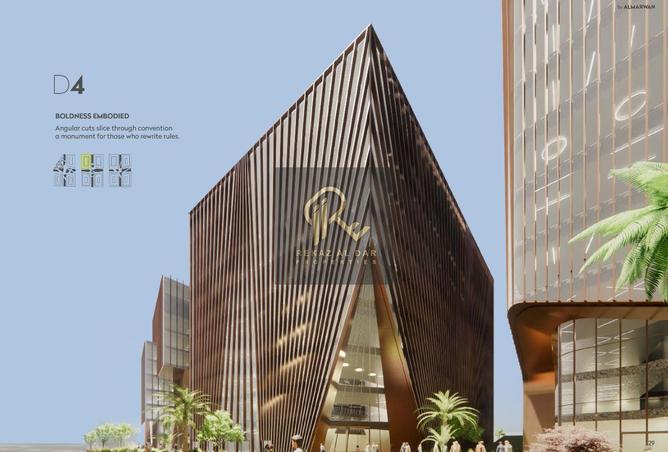 15499691 - Property Main Image