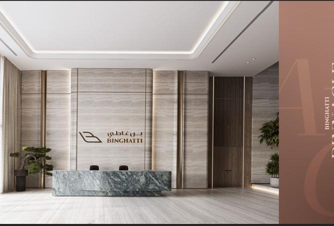 15500394 - Property Image 3