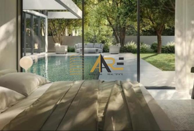 15501009 - الصورة الرئيسية للعقار