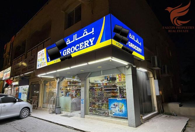 15507808 - الصورة الرئيسية للعقار