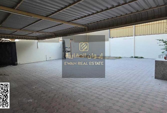 15509753 - صورة العقار 3