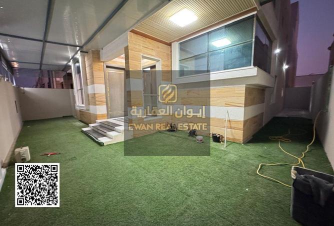 15505205 - صورة العقار 2