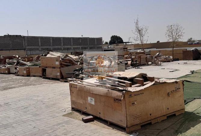 15506865 - صورة العقار 2