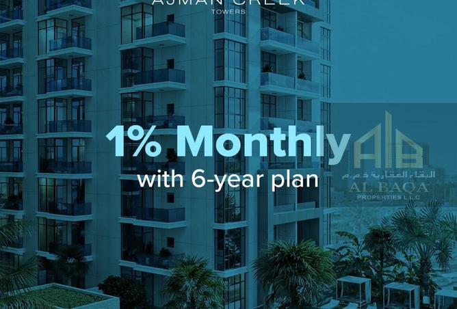 15504272 - صورة العقار 3