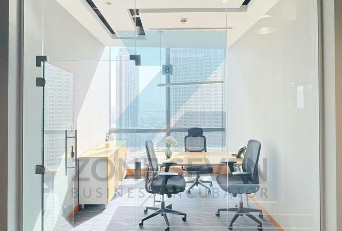 15505164 - Property Image 2