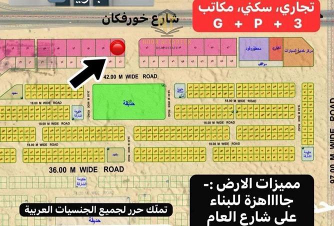 15507695 - Property Main Image