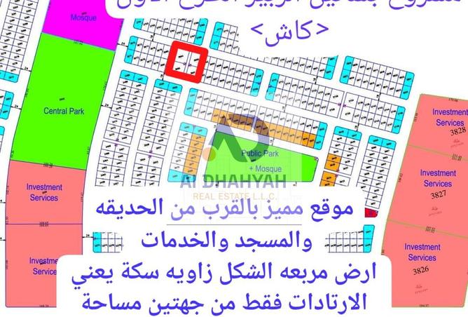 15517700 - الصورة الرئيسية للعقار