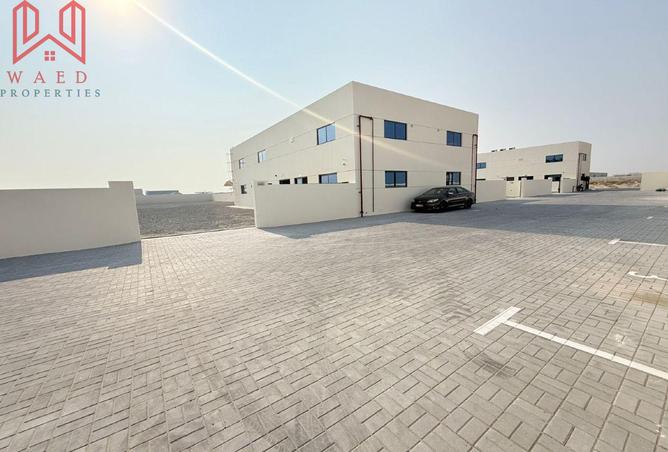 15645667 - صورة العقار 2