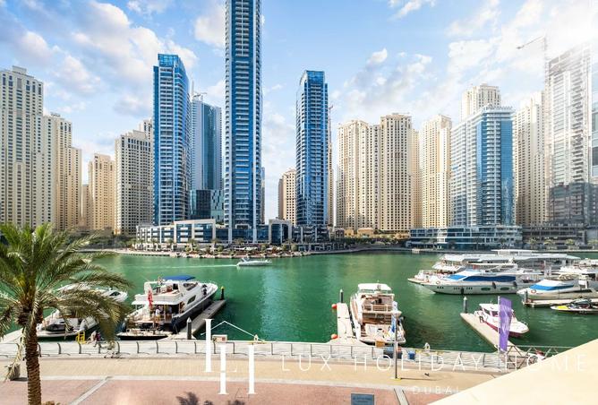 15513808 - Property Image 2