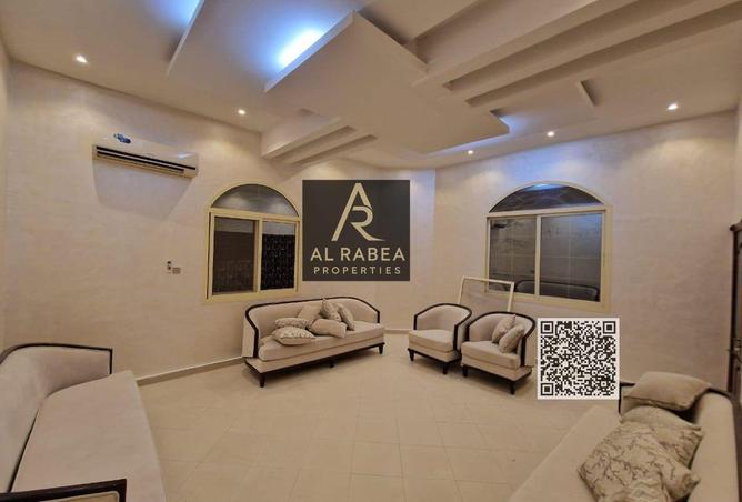 15509705 - صورة العقار 3