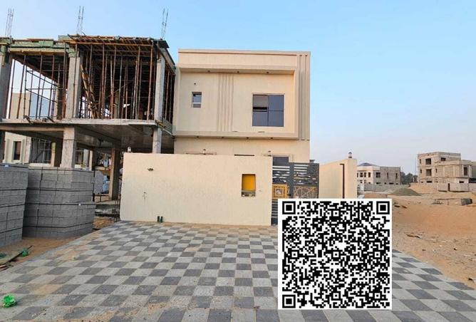 15509742 - الصورة الرئيسية للعقار