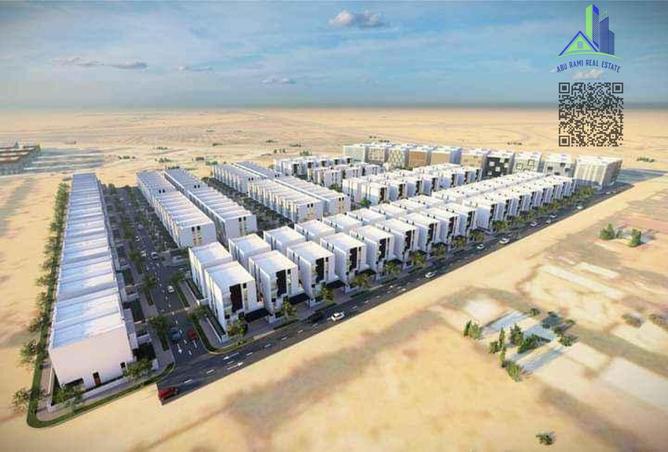 15510010 - صورة العقار 3