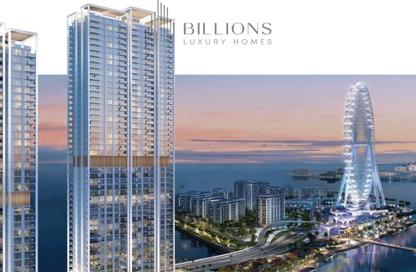 Apartment - 1 Bedroom - 1 Bathroom for sale in Bluewaters Bay Building 2 - Bluewaters Bay - Bluewaters - Dubai