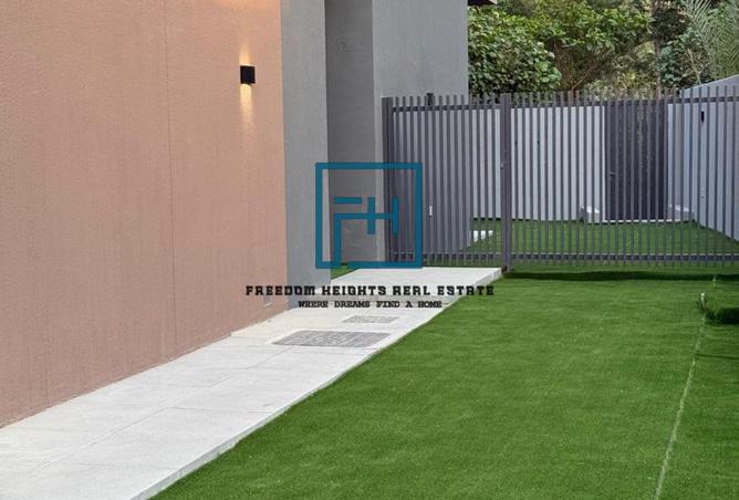 15516701 - صورة العقار 2