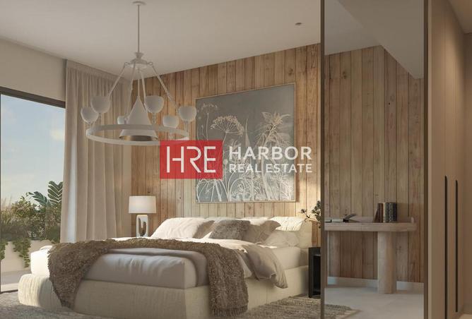 15511611 - صورة العقار 3