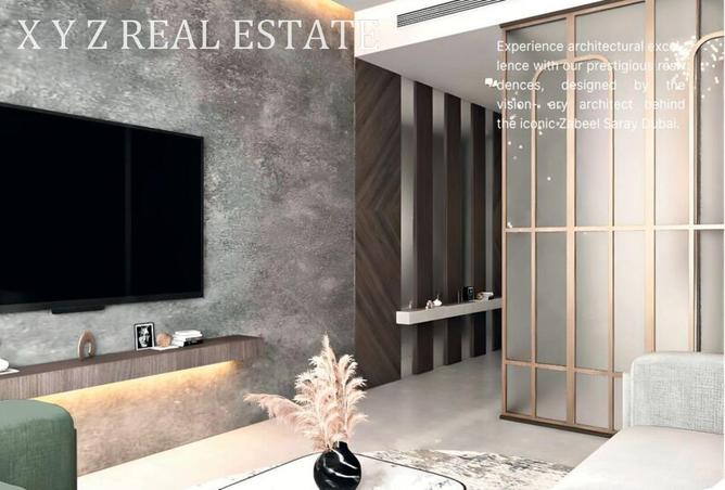 15512403 - Property Image 3