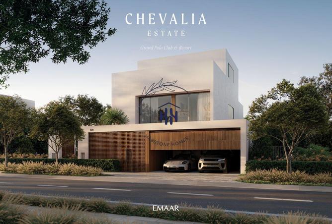 15512539 - الصورة الرئيسية للعقار