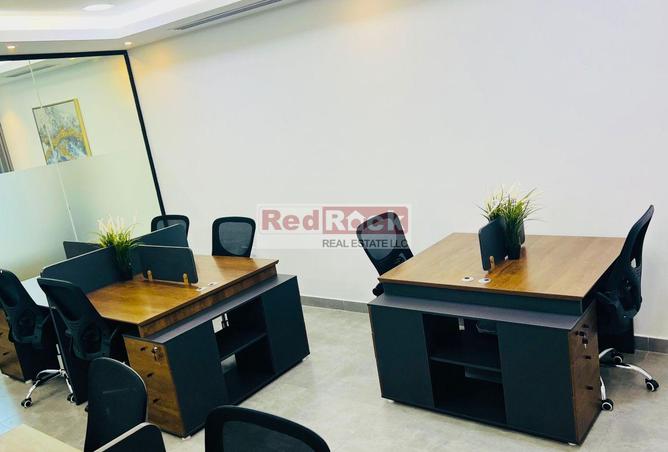 15543208 - صورة العقار 2