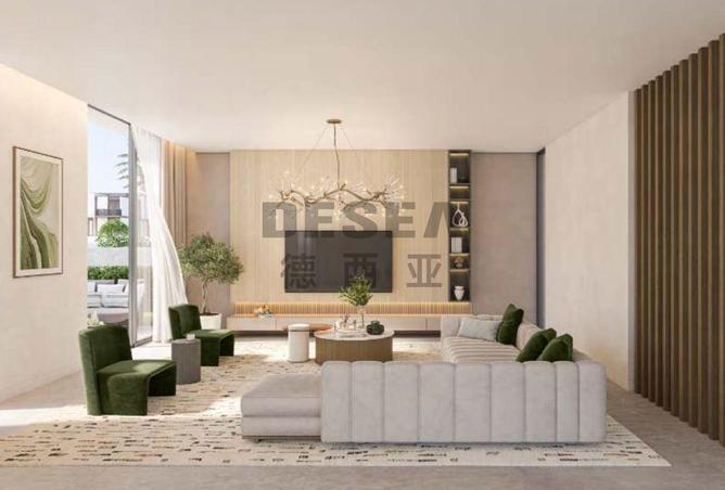 15531223 - صورة العقار 2