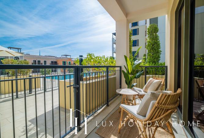 60911335 - صورة العقار 2