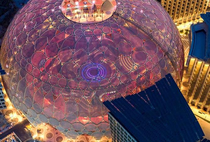 15515595 - صورة العقار 2