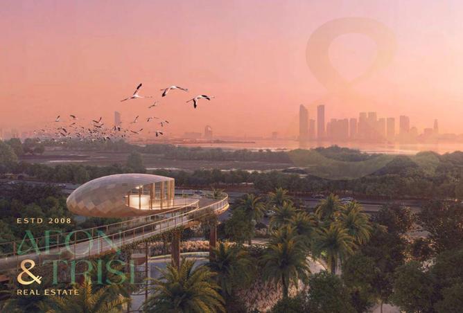 15515646 - الصورة الرئيسية للعقار