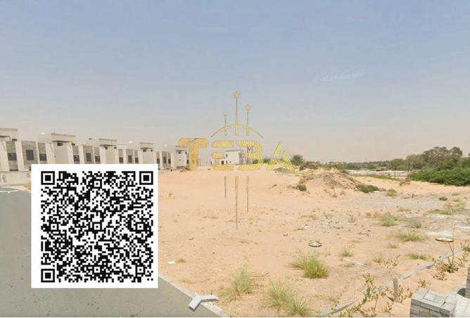 15516605 - صورة العقار 3