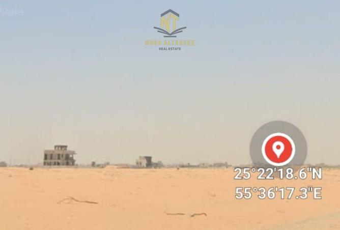 15516471 - صورة العقار 3