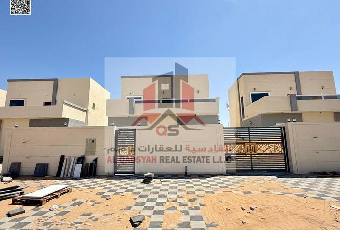 15516780 - صورة العقار 3