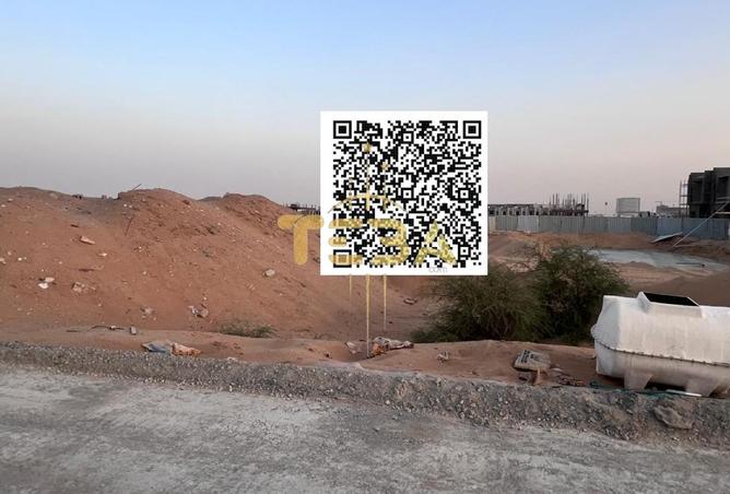 15516821 - صورة العقار 3