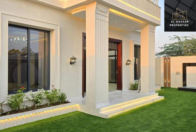 15516967 - صورة العقار 3