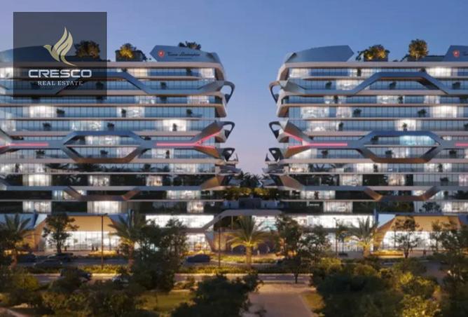 15194029 - صورة العقار 2