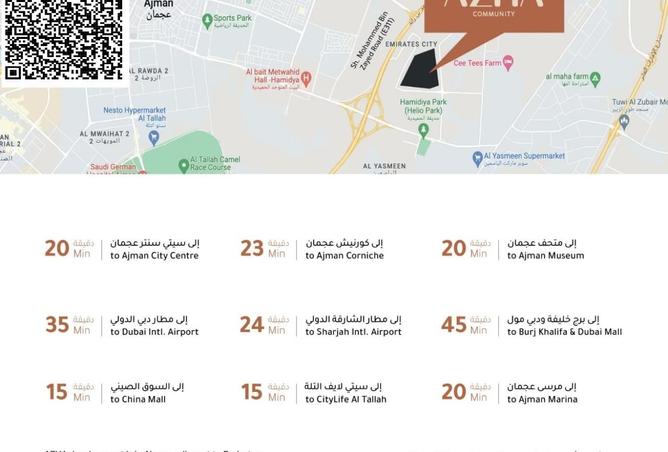 15517437 - صورة العقار 3