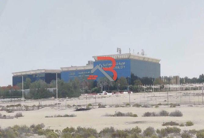 Residential Land for sale - Dubai Industrial City