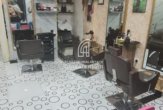 15518369 - صورة العقار 3