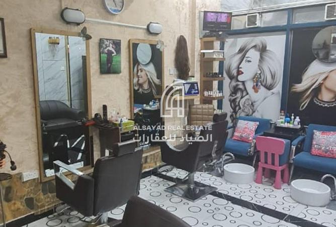 15518369 - صورة العقار 2