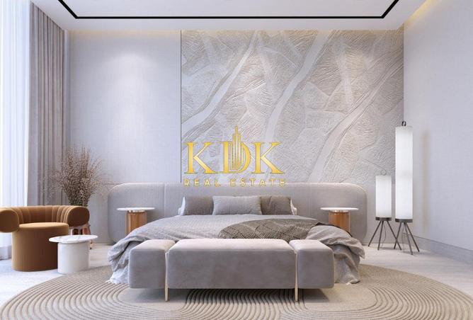 15539042 - صورة العقار 2