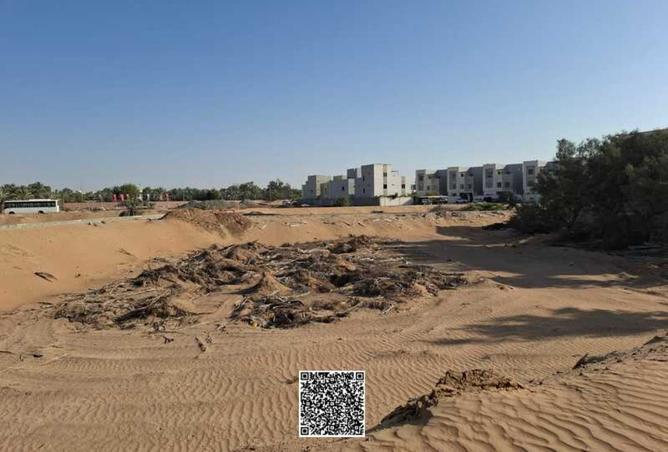 15519483 - صورة العقار 2