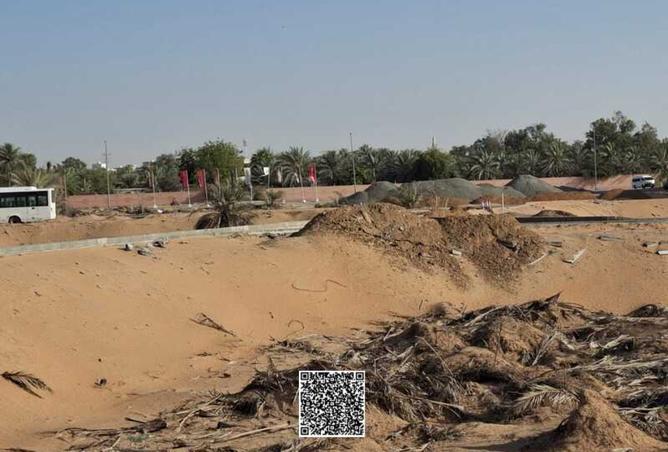 15519483 - الصورة الرئيسية للعقار