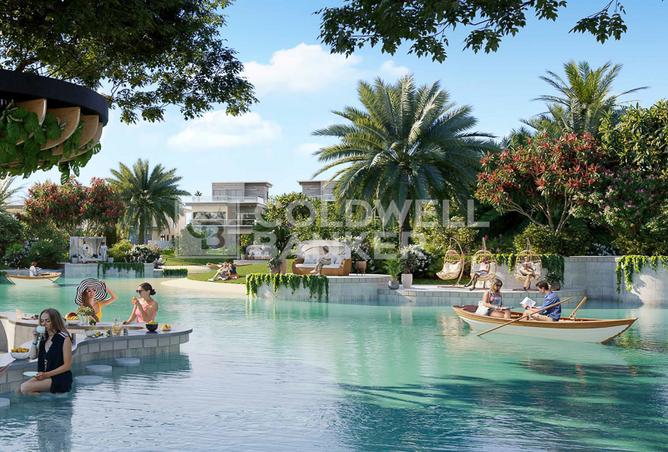 15520025 - صورة العقار 2