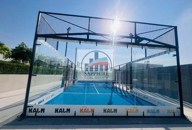 15529081 - صورة العقار 2