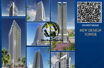 Apartment - 2 Bedrooms - 2 Bathrooms for sale in Goldcrest Dreams 3 - Goldcrest Dreams - Emirates City - Ajman
