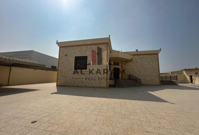 15522003 - صورة العقار 3