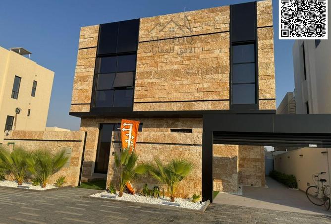 82351863 - صورة العقار 2