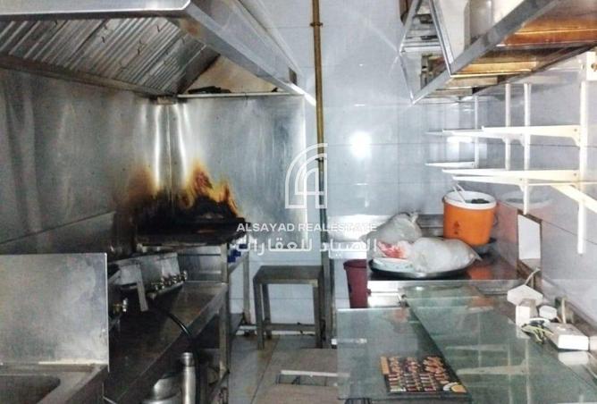 15523576 - Property Image 2