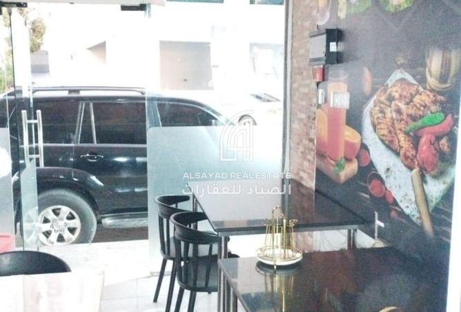 15523576 - Property Image 3