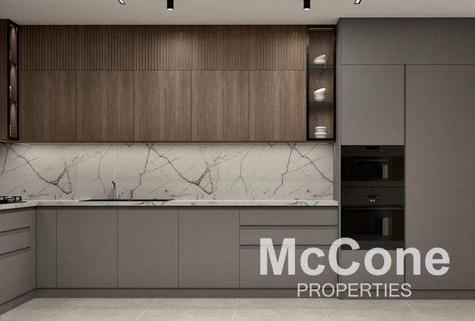 15524248 - صورة العقار 2