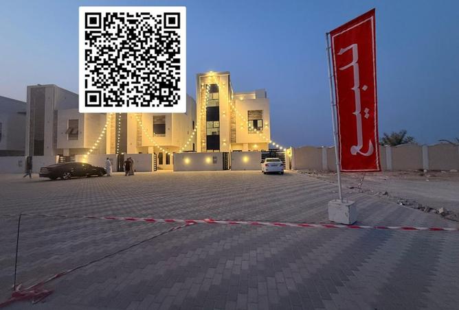 15525470 - الصورة الرئيسية للعقار