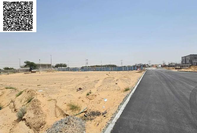 15526800 - صورة العقار 3